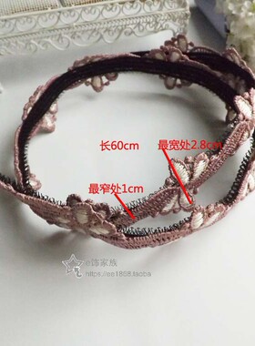 浅紫色蕾丝刘海贴式软头箍发箍碎发固定魔法贴洗脸粘发贴发带原创