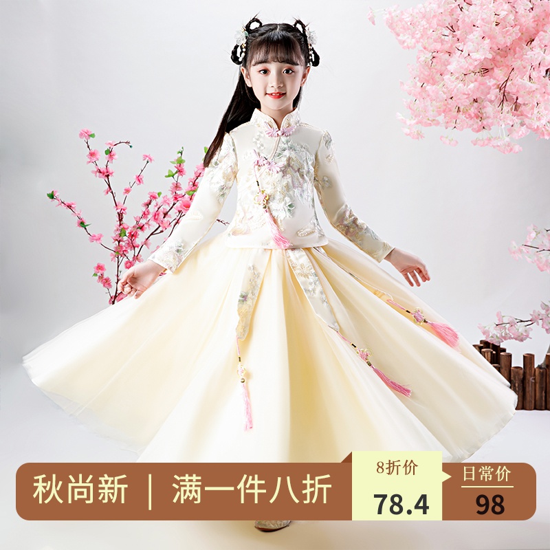 满68元可用10元优惠券女童汉服秋装中国风唐装旗袍儿童古风秋季连衣裙小女孩古装礼服裙