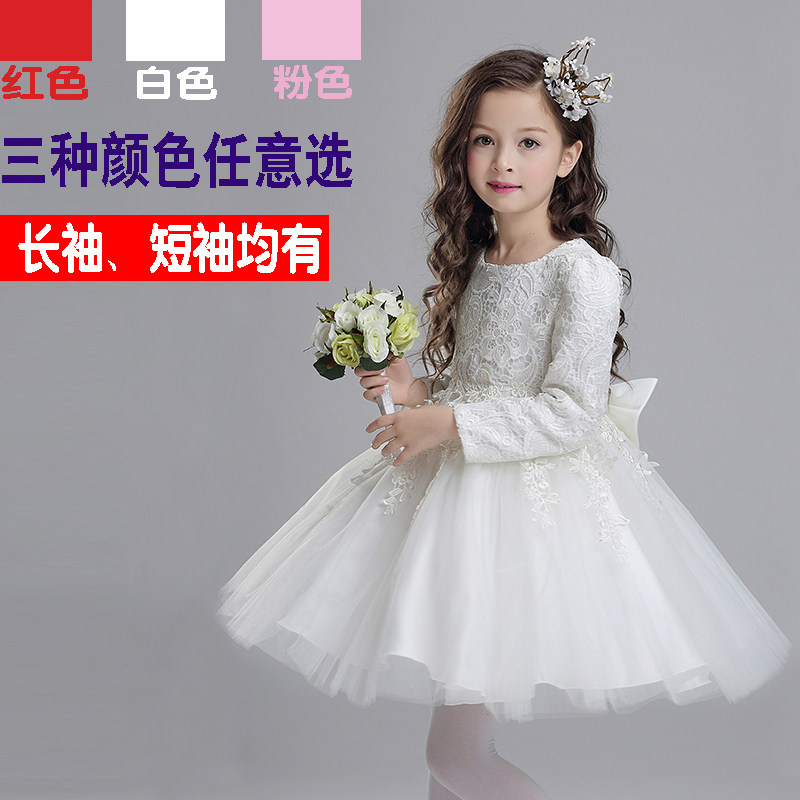 Robes pour fille - Ref 2043645 Image 1