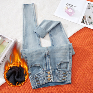 百搭铅笔裤 高腰收腹提臀弹力小脚裤 女2024秋冬新款 加绒高腰牛仔裤