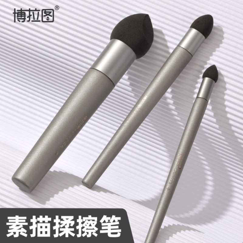 美来斯克素描擦灰面笔素描擦刀揉擦笔海绵擦绘画涂抹高光揉擦棉,文具电教/文化用品/商务用品,揉擦笔/揉擦绵,淘宝优惠券,粉丝福利购,淘宝优惠卷