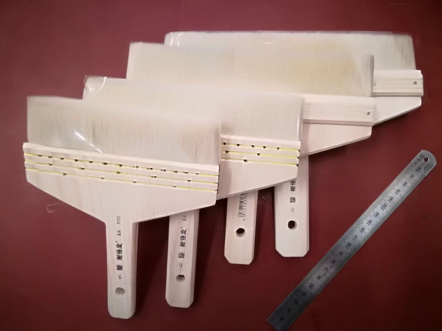 羊毛板刷水彩画笔刷羊毛底纹笔色彩笔国画工笔画刷平头背景刷笔,文具电教/文化用品/商务用品,水粉/水彩/油画专用笔,淘宝优惠券,粉丝福利购,淘宝优惠卷