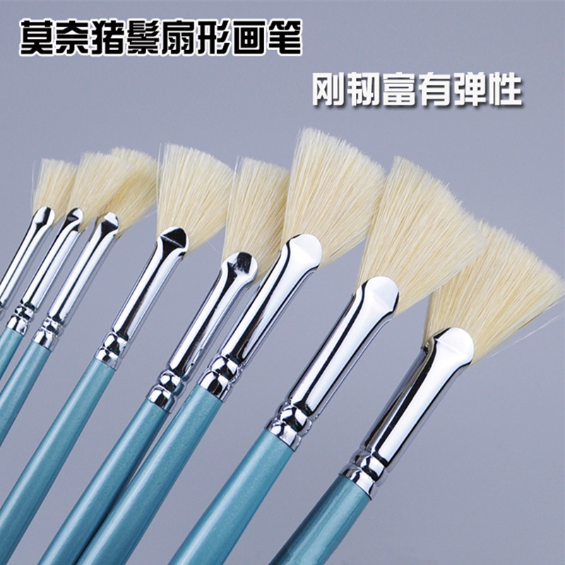 莫奈扇形笔画笔 猪鬃鱼尾扇形刷 13618 水粉笔油画笔 丙烯DIY画笔,文具电教/文化用品/商务用品,水粉/水彩/油画专用笔,淘宝优惠券,粉丝福利购,淘宝优惠卷