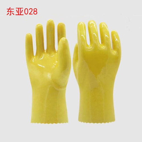 东亚028浸塑手套防腐蚀溶剂酸碱