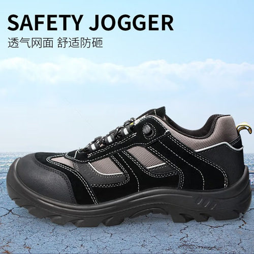 劳保鞋男四季防砸防刺钢头防静电