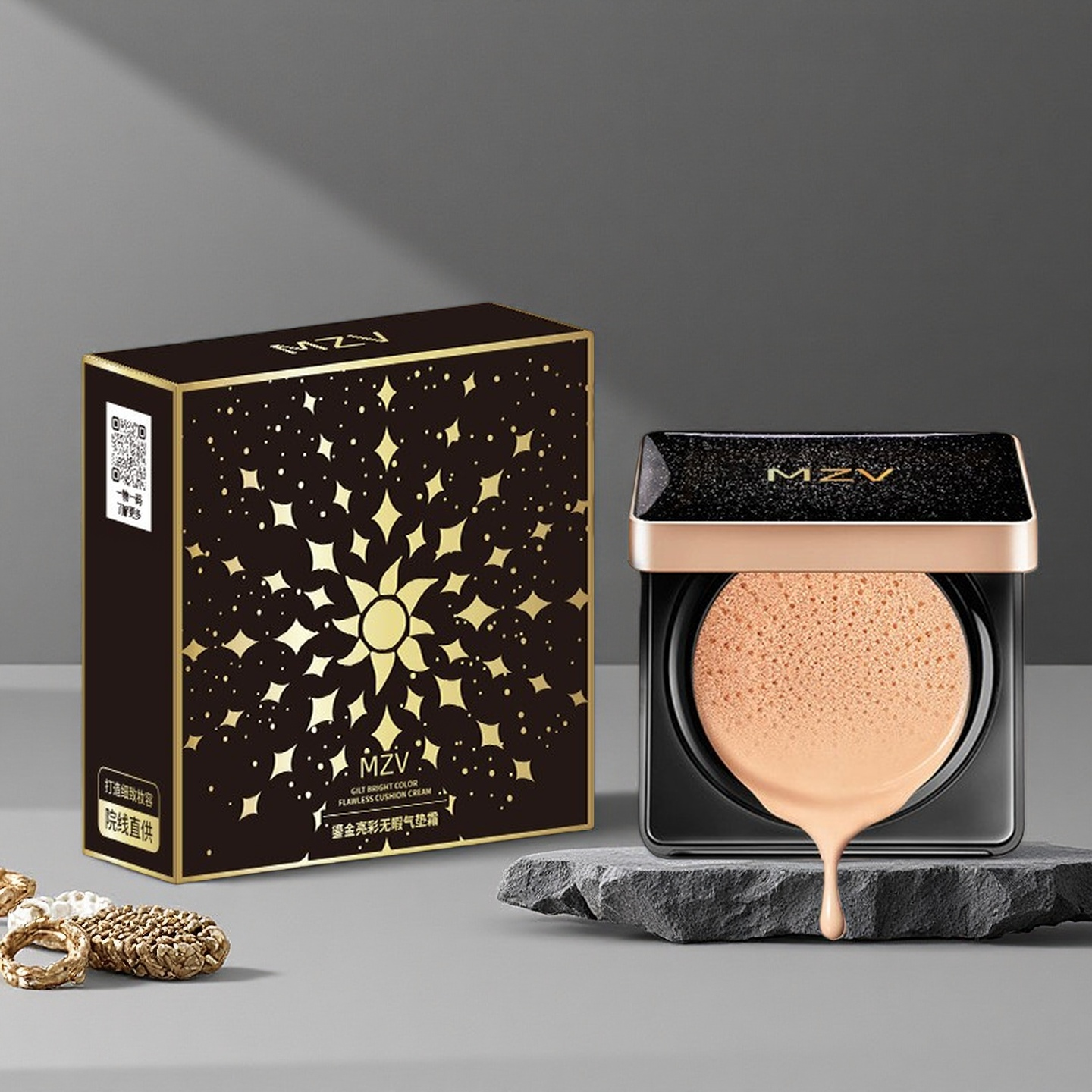 高颜值保湿性好高遮瑕不卡粉