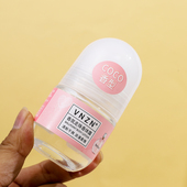 2025款 走珠露50ml止汗液男女士腋下持久爽身香体滚珠清新持续留香