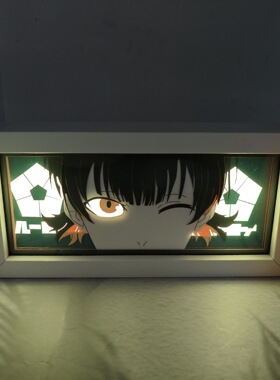 SuMai蓝色监狱纸雕灯剪纸日漫手办周边卧室宿舍桌面摆件景品礼物