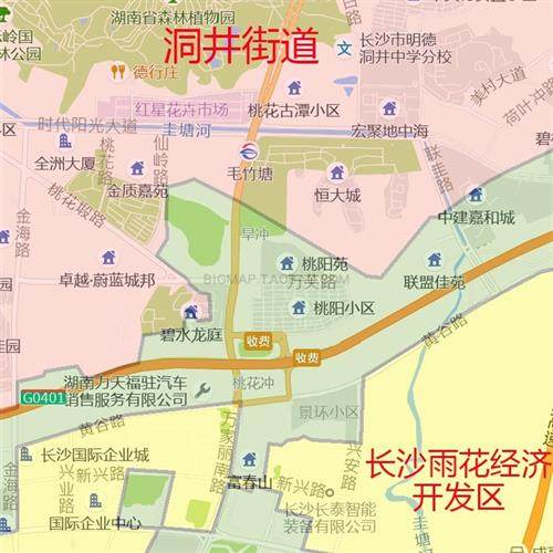 长沙市雨花区行政区划地图 路线定制2021城市交通区域划分贴图