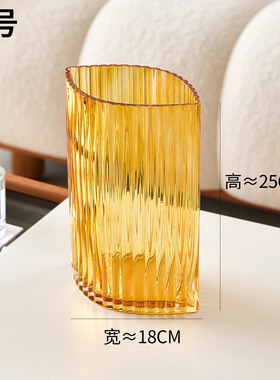 SuMai法式轻奢菱形条纹宽口透明玻璃花瓶插花高级感客厅家居装饰