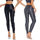 2026欧美大码 瑜伽健美裤 超薄油亮光泽打底裤 九分小脚裤