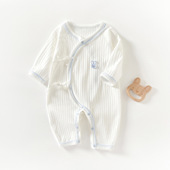 2026新生婴儿衣服纯棉无骨蝴蝶衣春秋宝宝和尚服新生儿连体衣安阳