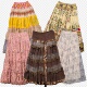 古着vintage波西米亚高腰拼接百褶裙复古民族风少女春夏半身裙u