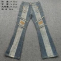VF39