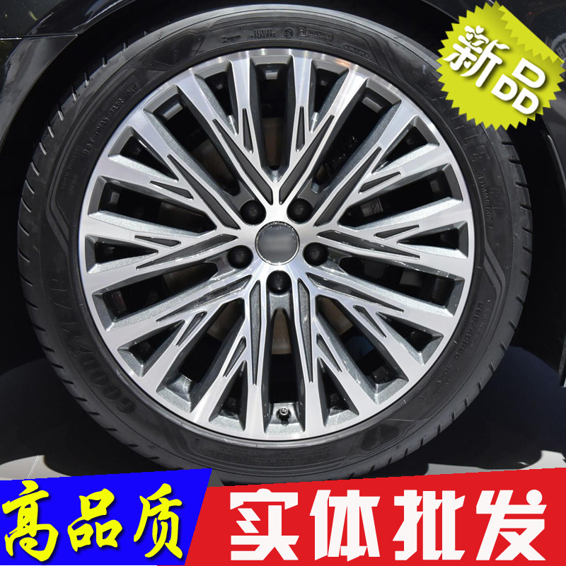 20寸适用奥迪A4 A8L A7 A6L A5 RS7 S5 S6 S7 Q5 Q3 Q7辉昂轮毂