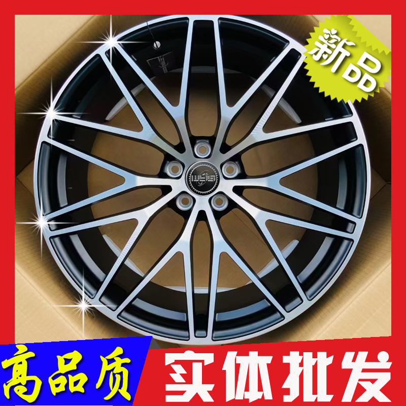 2021 22寸适用保时捷Macan718帕拉梅拉911卡宴taycan锻造改装轮毂