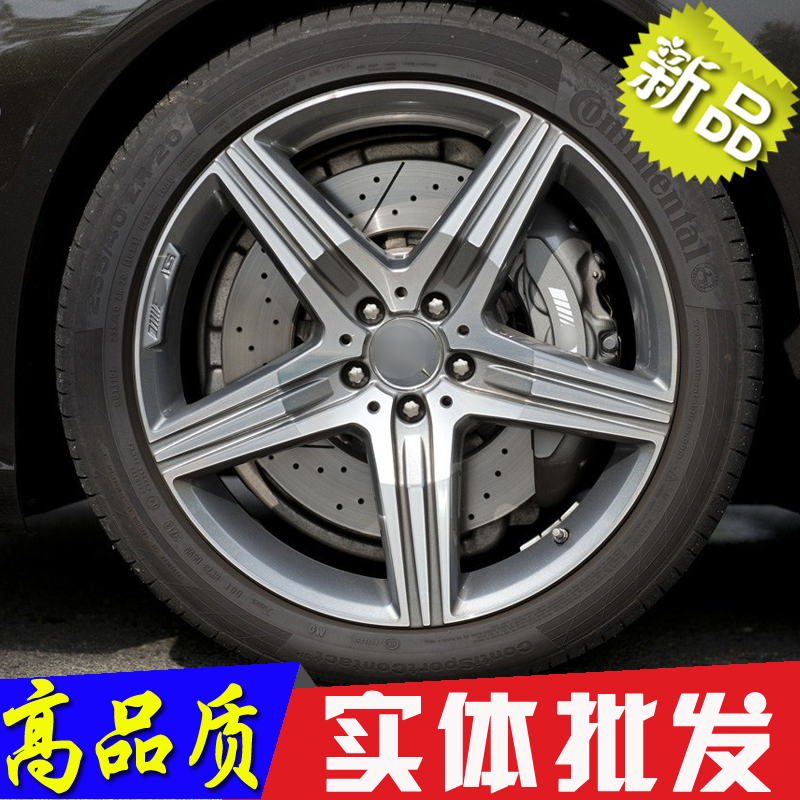19 20寸适用奔驰S350 S500 S65 E260 GL R E GLS ML GLE锻造轮毂