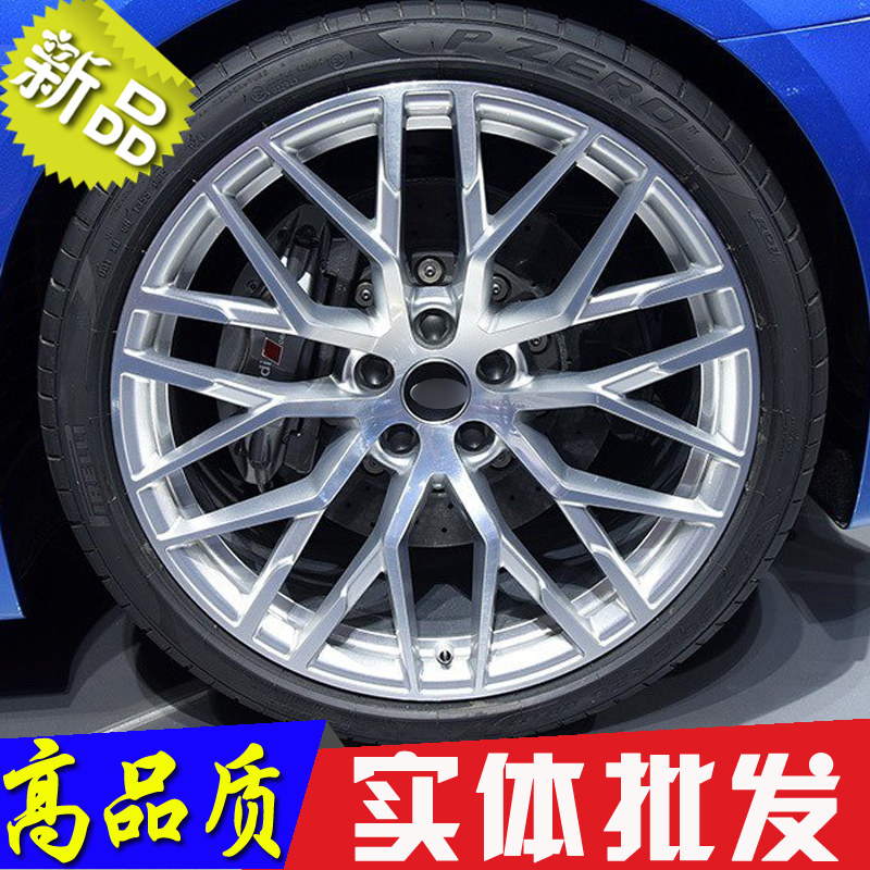 18 19寸适用奥迪R8 A4L A6L A3 A5 Q3 Q5 A7 A8 RS6 S8 RS7轮毂