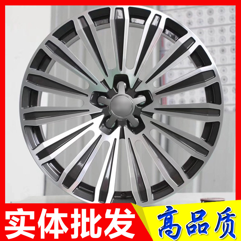 19 20寸适用于奥迪A4 A5 A6 A7 A8 Q3 Q5 Q7 RS6 RS7锻造轮毂