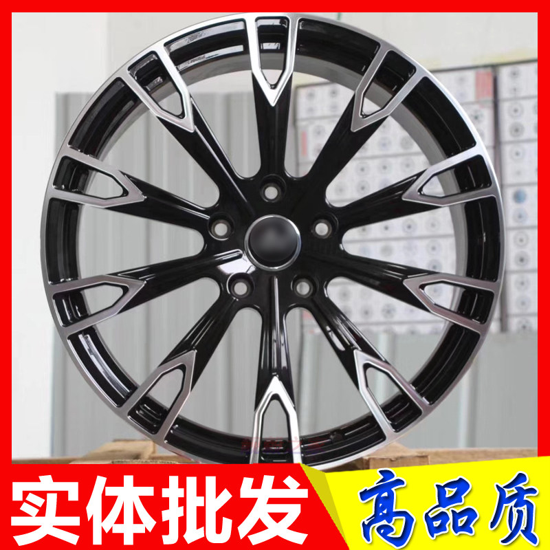 19 20寸适用于奥迪A3 A4 A5 A6 A7 A8 Q3 Q5 Q7 RS7途昂锻造轮毂