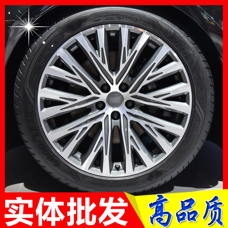 20A8LA7A6LRS6Q5Q7锻造轮毂