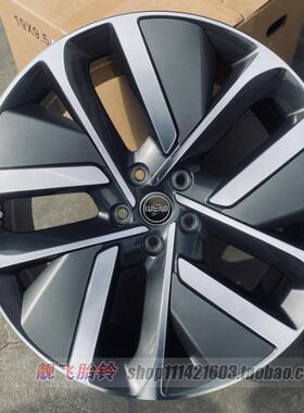 21寸适用蔚来EC6 ET7 ET5 ES8 ES6理想ONE L7 L8 L9万吨锻造轮毂