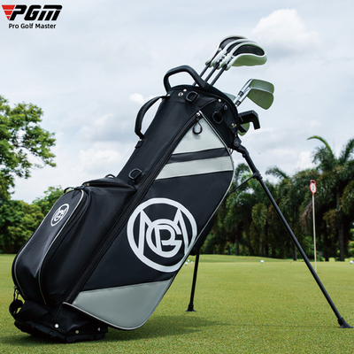 PGM高尔夫球包男女支架包可弯折底座便携式球杆袋防水球杆收纳包
