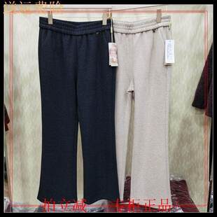 气质百搭羊毛女裤 2024秋冬新款 时尚 阔腿裤 秀美2577时尚