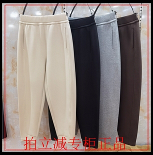正品金典鸿盛1437休闲裤女裤2023秋冬新时尚流行太空棉哈伦裤1676
