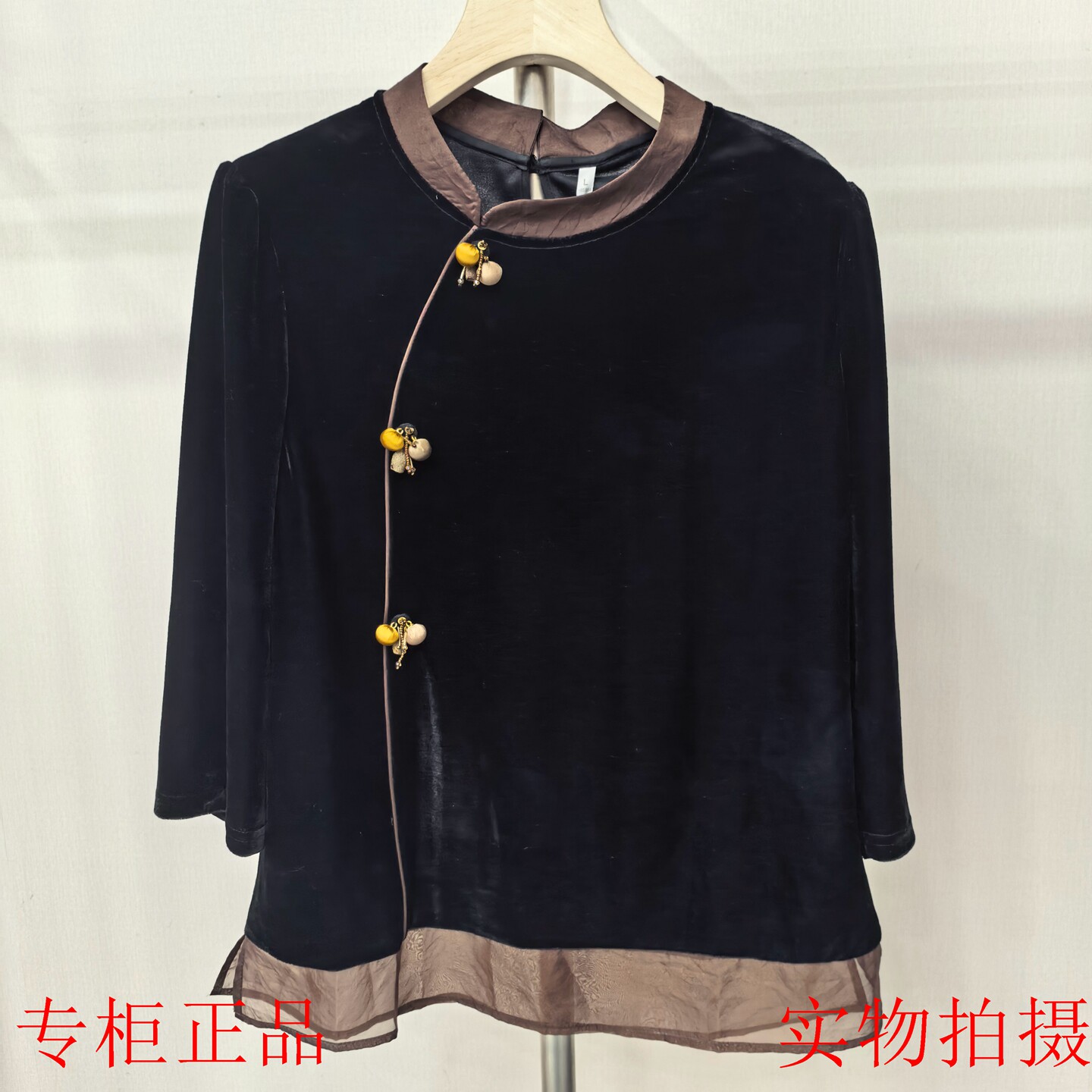 商场品牌C022秋中式立领盘扣丝绒衬衫女长袖修身国风上衣气质小衫