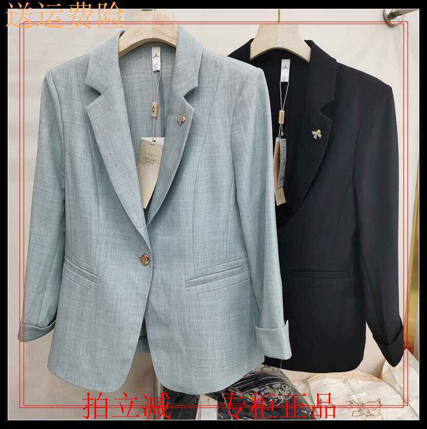 高端西服外套气质九分修身显瘦