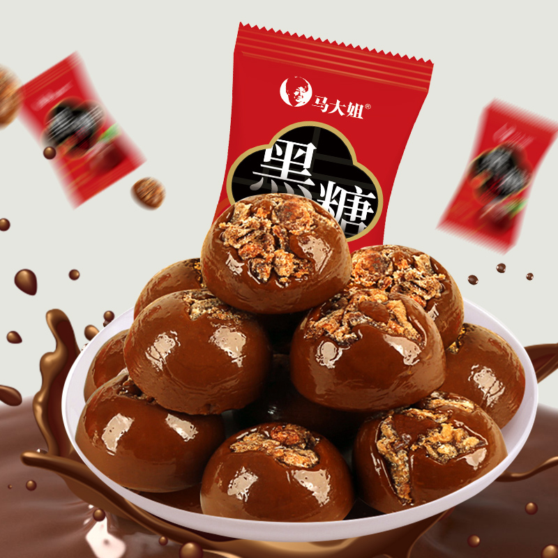 马大姐黑糖话梅童年味道