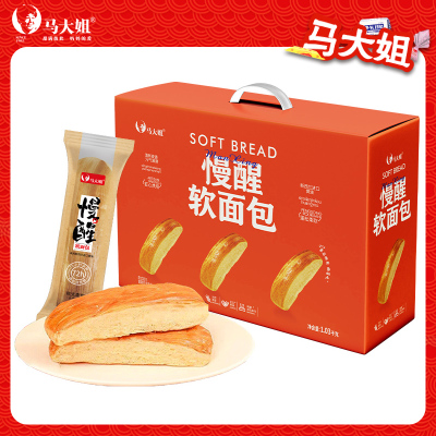 马大姐仙君慢醒软式长条手撕面包