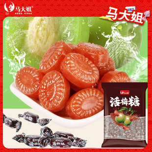 马大姐话梅糖咸话梅糖休闲糖果零食结婚满月招待糖话梅味硬糖