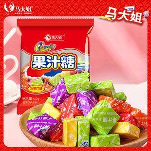 马大姐果汁糖120g软糖混合水果味糖果80后怀旧零食袋装