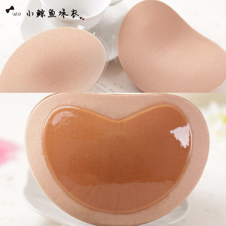 Coques pour soutien-gorge baleine bébé - Ref 816187 Image 1