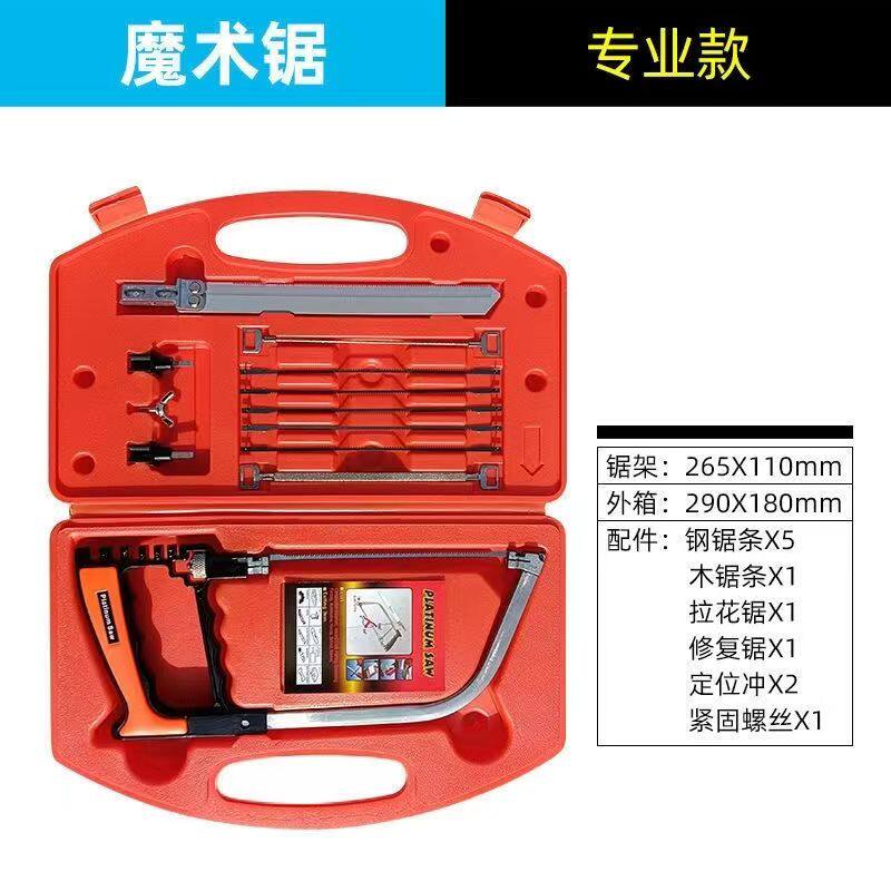 易伯达家用小帮手测试推荐