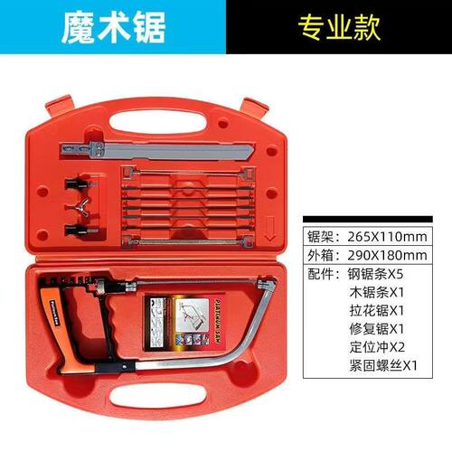 易伯达家用小帮手测试推荐