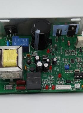 万年青跑步机控制板 7000CA下控板 3000驱动器 电脑板 中控板