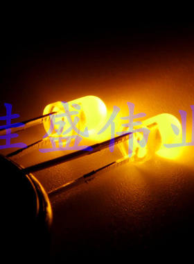 3MM LED 黄色发光二极管 黄发黄 黄灯高亮 短脚 18元/1000只