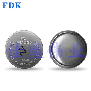FDK富士通充电电池ML1220后备电池3V电池ML1220可充电电池