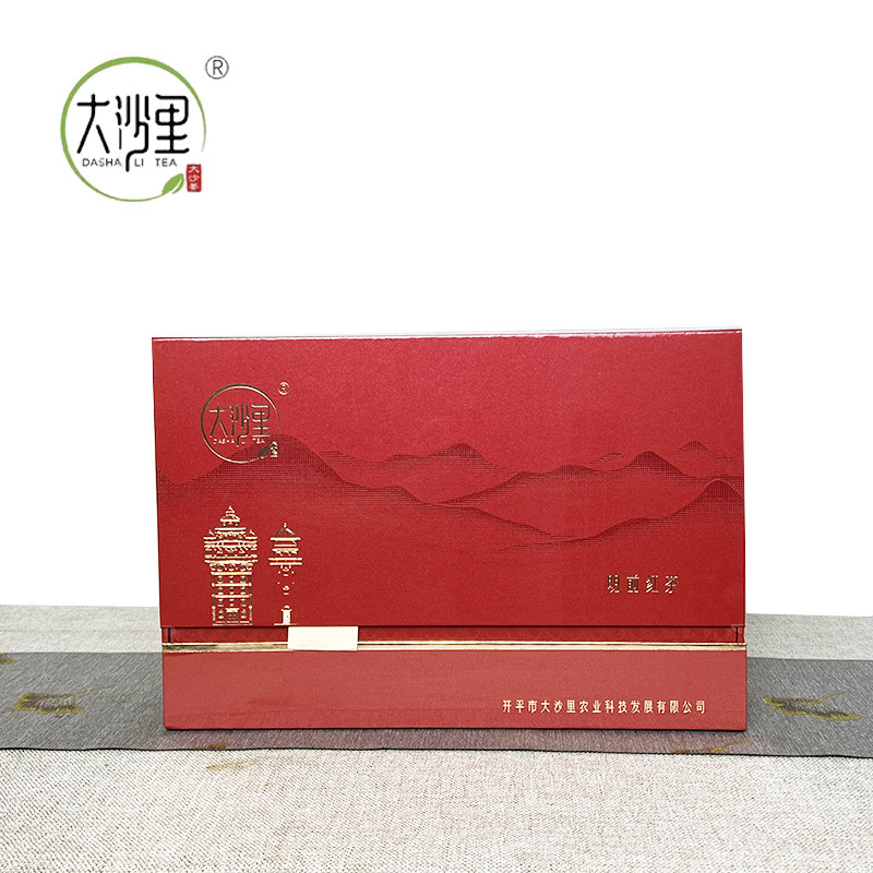 大沙里红茶明前茶金萱金牡丹
