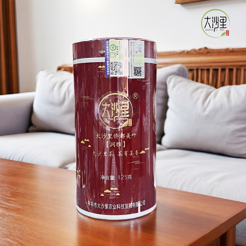 开平大沙里润雅红茶125g/罐金牡丹红茶醇香回甘送礼佳品开平特产
