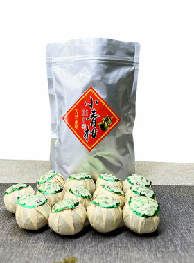 新会小青柑普洱茶花果香梅江一号正宗原产地发货150g袋装自饮靓货