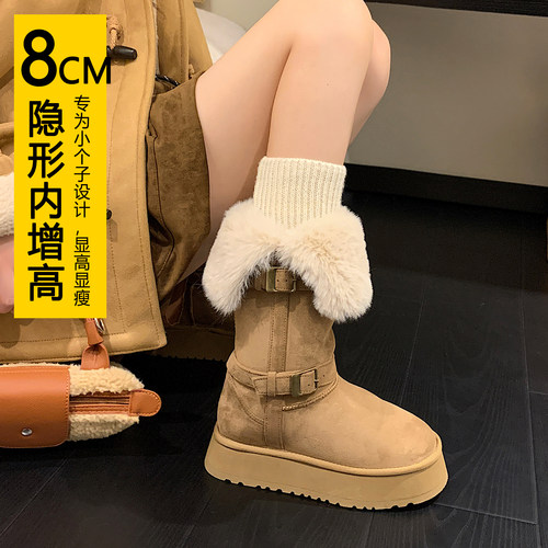 防水加绒厚底内增高女款雪地靴