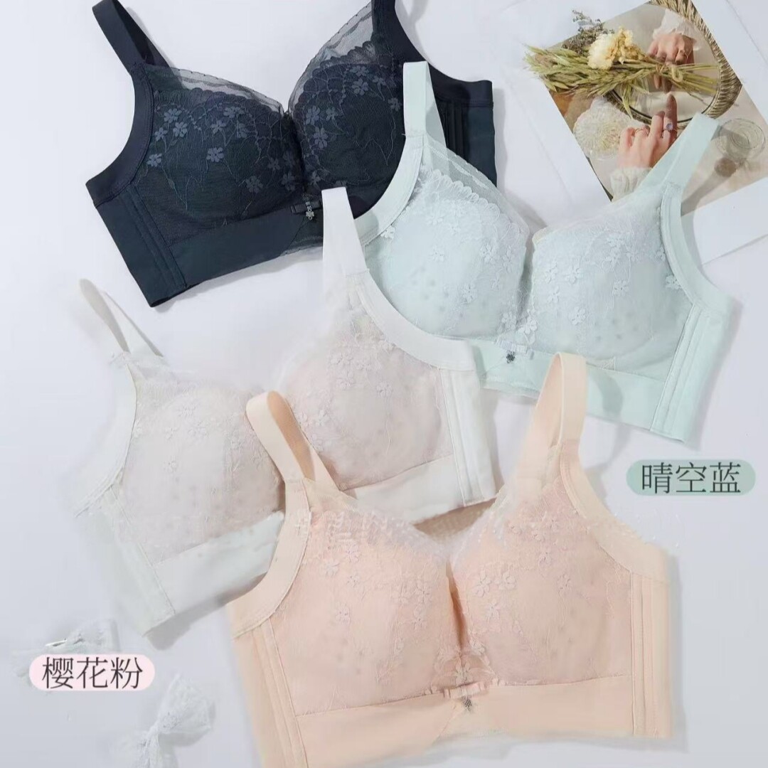 性感无钢圈洞洞杯无磁调整型内衣