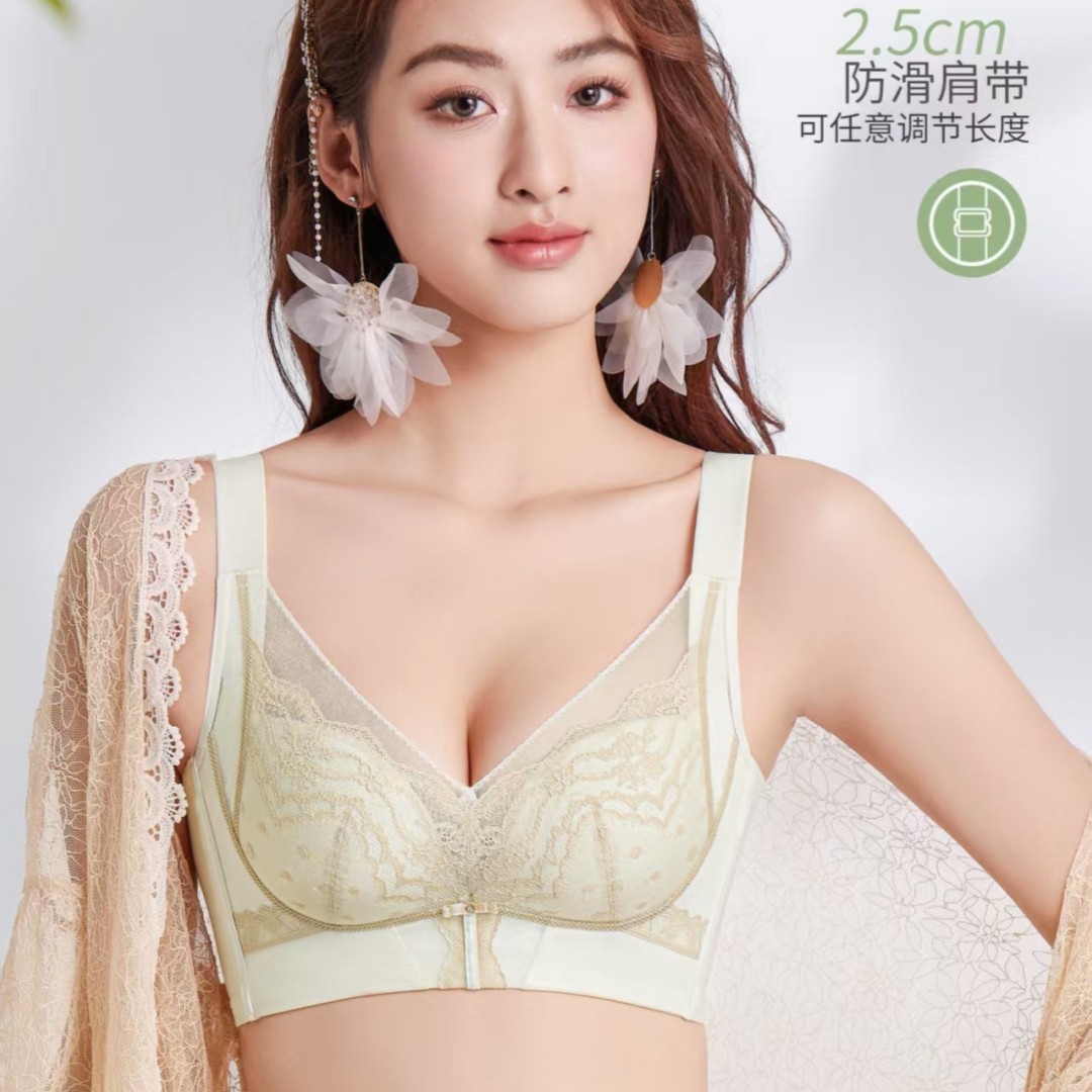 依美淇8842内衣女无钢圈聚拢收副乳调整型上托防下垂宽肩带文胸罩