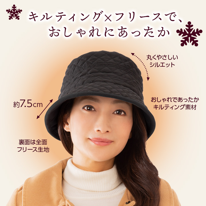 甜美可爱！日本秋冬新款保暖女帽渔夫帽盆帽百搭休闲时装帽贝雷帽