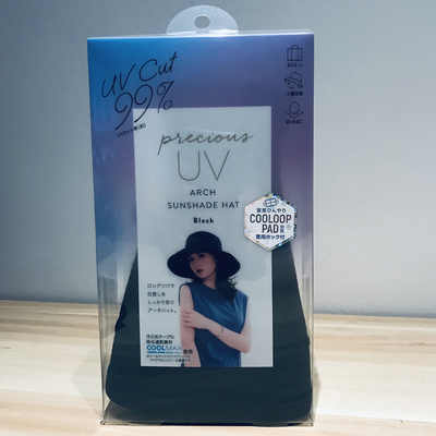 遮阳帽渔夫帽出游露营沙滩帽