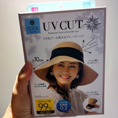 CUT 拉菲草帽 日本NEEDS 日式 渔夫帽夏太阳帽沙滩遮阳防紫外线